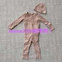 H&M アジャスタブルフィットセット　60のサムネイル
