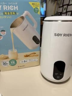 Shop Japan SOY RICH 豆乳メーカー 本体 - メルカリ