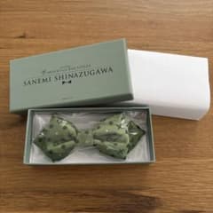 不死川実弥 鬼滅の刃 モクテルバー モクテル 蝶ネクタイ - メルカリ
