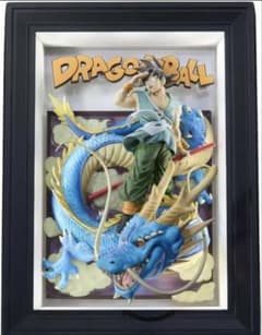 TAMASHIINATIONSTamashiiArtドラゴンボールZ 孫悟空＆龍