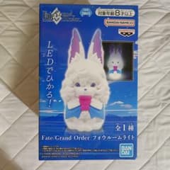 FGO フォウルームライト