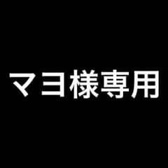 5/8 宮川企画「マイセルフ,ユアセルフ」東京キネマ倶楽部 1枚のサムネイル