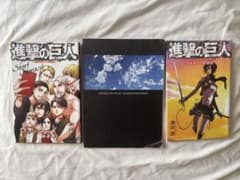 日*4様 進撃の巨人 非売品 希少本 3冊セット 短編集/画集/フルカラー版のサムネイル