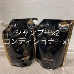 ラックス バイオフュージョン ブラックエディション シャンプー／コンディショナーのサムネイル