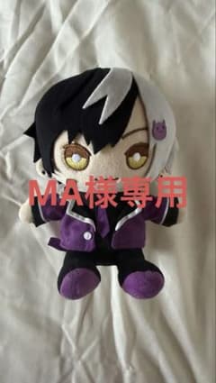 AMPTAK×COLORS まぜ太 ぬいぐるみ マスコットのサムネイル