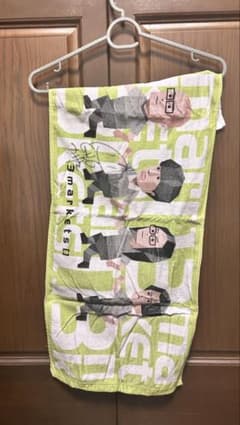 3markets［］ タオルのサムネイル