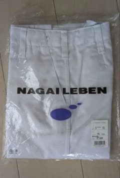 NAGAILEBEN 男子白ズボン ET280 ホワイト サイズ70のサムネイル