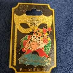 ディズニーワールド 2016年 ハロウィン限定 ハートの女王 ピンバッジ