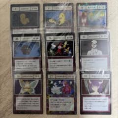 ハンターハンター 一番くじ K賞 呪文カード L賞 指定ポケットカード