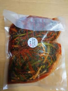 ゴールド様確認用のサムネイル
