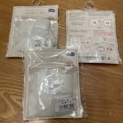 オリムパス　くるみボタン四角　3袋（15個）　新品のサムネイル
