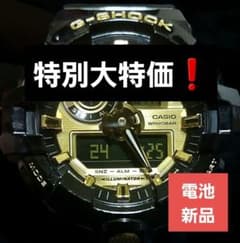 超お買い得！G-SHOCK  GA-710GBJF　美品　電池新品のサムネイル