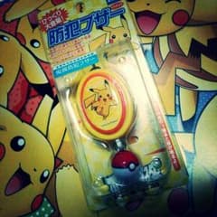 取引き中！新入園★新入学の準備に！のサムネイル