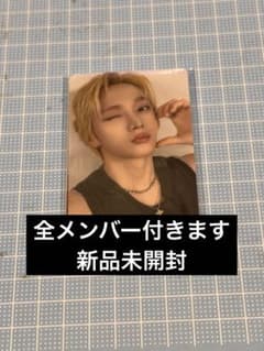 BOYNEXTDOOR HOME トレカ ラキドロ Weverse - メルカリ