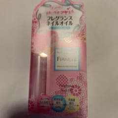 フィアンセ ネイルオイルのサムネイル