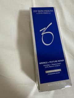 ゼオスキン Wテクスチャーリペア50ml - メルカリ