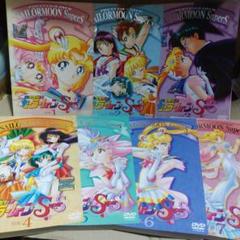 美少女戦士セーラームーンsuperS スーパーエスDVD 全7巻 全巻セット Amazon.co.jp: 美少女戦士セーラームーンSuperS VOL.7 [DVD