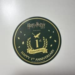 ハリー・ポッターショップ 原宿 1周年記念 ステッカーのサムネイル