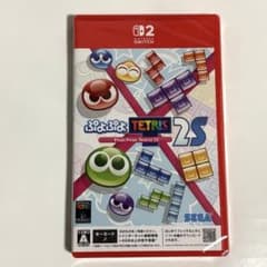 Switch2 ぷよぷよ テトリス 2S