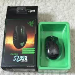 rezer  nagaのサムネイル