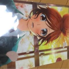 映画特典ファイルのサムネイル