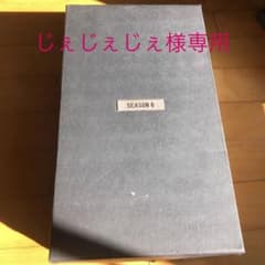 yeezy season 6 スライダー　サンダルのサムネイル
