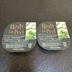 ハーブラピール【お試し2個】Herb La Peel ピーリングパック 8g×2のサムネイル
