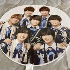 なにわ男子 うちわのサムネイル