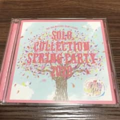 アイドルマスター　シャイニーカラーズ　Solo collection スプパcdのサムネイル