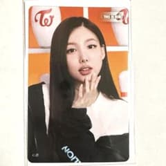 TWICE FCクジ クリアトレカ ナヨンのサムネイル