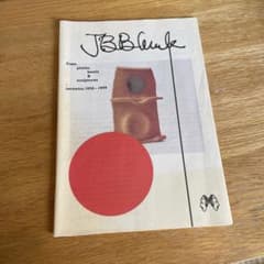 JB blunk（JBブランク）冊子 民藝 - メルカリ