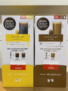 ＊ネスレ＊ドルチェグスト 24カプセル24杯分♪のサムネイル