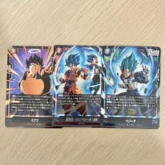 ドラゴンボールフュージョンワールド ベクウ 孫悟空:BRベジータ:BR ベジータ
