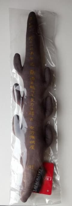 七支刀ぬいぐるみ（小）Oh!KOKUHOオリジナルグッズのサムネイル