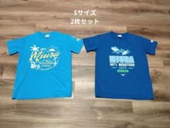 【Sサイズ 2枚】三浦国際マラソン Tシャツ ミズノ等 ランニング 洗い替えのサムネイル