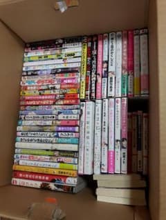 BLマンガのサムネイル