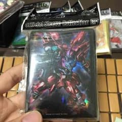 シナンジュ スリーブのサムネイル