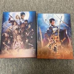 舞台 刀剣乱舞 虚伝 燃ゆる本能寺～再演～〈2枚組〉 Blu-ray - メルカリ