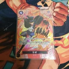 ワンピースカード サボ SP パラレルのサムネイル