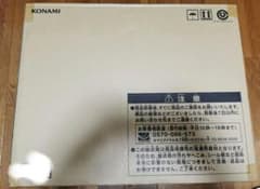 遊戯王　海馬セットのサムネイル