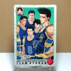 【希少】スラムダンクカード 陵南 仙道彰、魚住純 No.34 ロッテカード 希少】スラムダンクカード 陵南 仙道彰、魚住純 No.34 ロッテカード