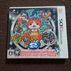 妖怪ウォッチ元祖のサムネイル