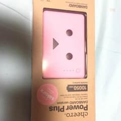 よっこ様専用のサムネイル