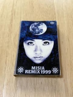 Misia Remix 1999 カセットテープ ジャンク品 - メルカリ