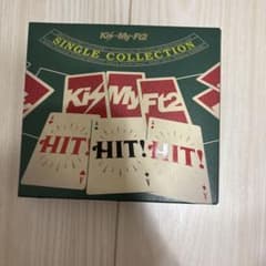 Kis-My-Ft2 SINGLE COLLECTION HIT! HIT!のサムネイル