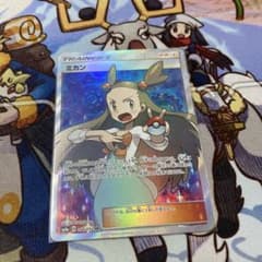 ポケモンカードゲーム ミカン SRのサムネイル