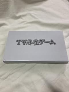 TV麻雀ゲームのサムネイル