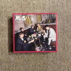 King & Prince Mr.5 初回限定盤B(特典あり) - メルカリ