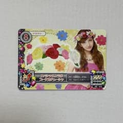 アイカツ アイカツカード 板野友美 スペシャルコラボブーケカチューシャのサムネイル
