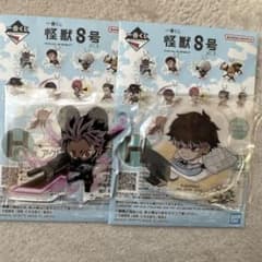 怪獣8号 一番くじ A賞 鳴海弦 フィギュア　アクリルチャーム シークレット 怪獣8号 一番くじ A賞 鳴海弦 フィギュア アクリルチャーム